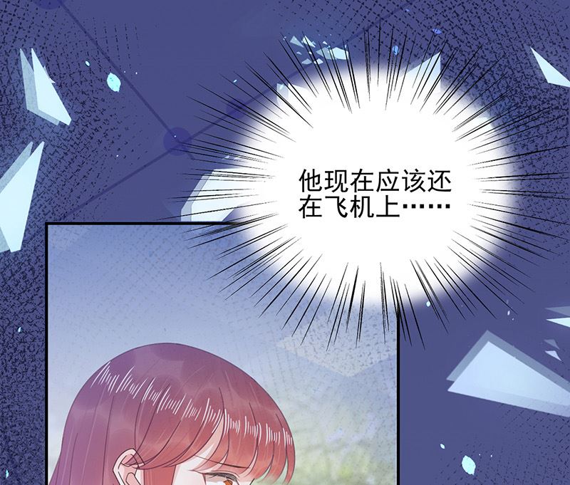 第40话 绑架！？(1/2)-第40话
