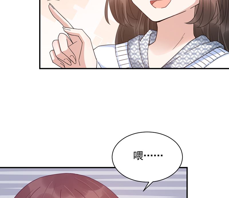第40话 绑架！？(1/2)-第40话
