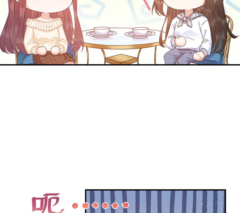 第40话 绑架！？(1/2)-第40话