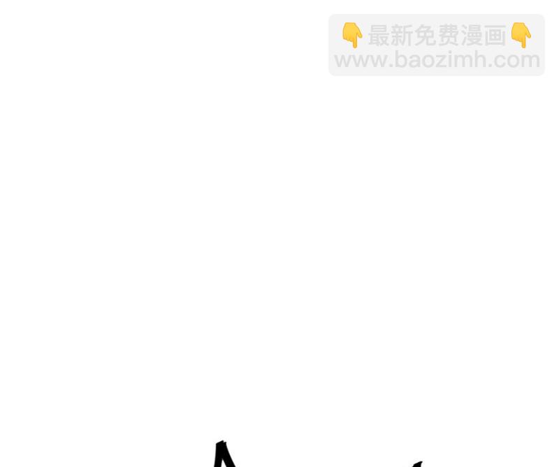第42话 不会有人喜欢你！(1/2)-第42话