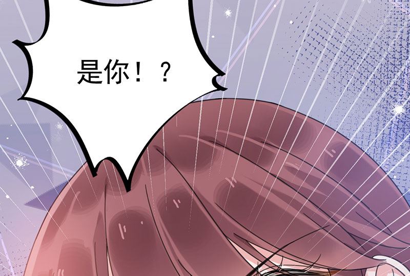第42话 不会有人喜欢你！(1/2)-第42话