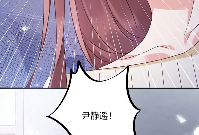第42话 不会有人喜欢你！(1/2)-第42话