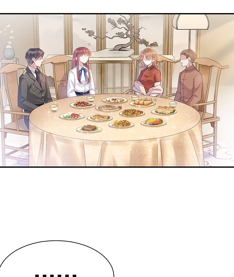 第44话 咱俩处个对象试试？-第44话