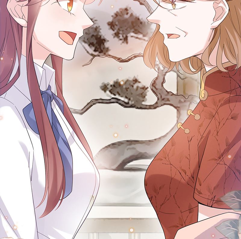 第44话 咱俩处个对象试试？-第44话