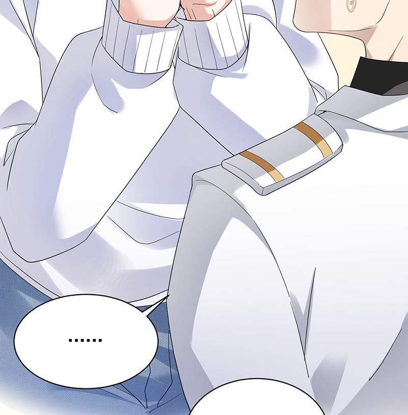 第44话 咱俩处个对象试试？-第44话