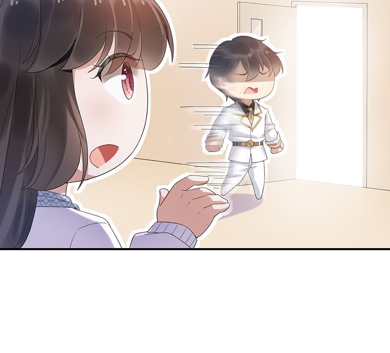 第44话 咱俩处个对象试试？-第44话