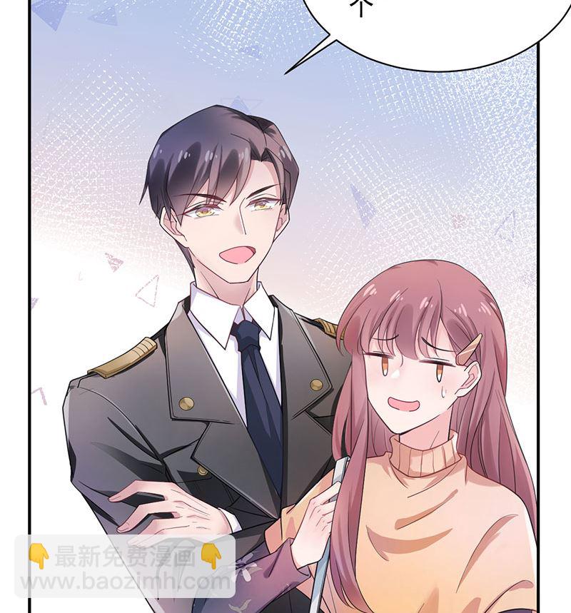 第46话  试探(1/2)-第46话