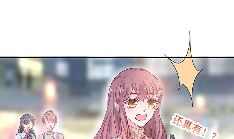 第46话  试探(1/2)-第46话