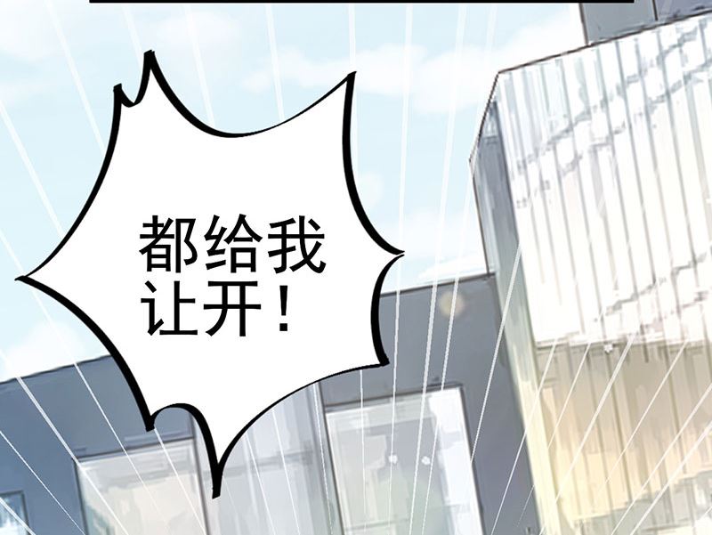 第46话  试探(1/2)-第46话