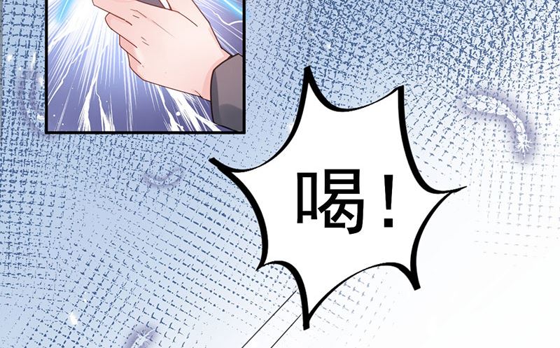 第46话  试探(1/2)-第46话
