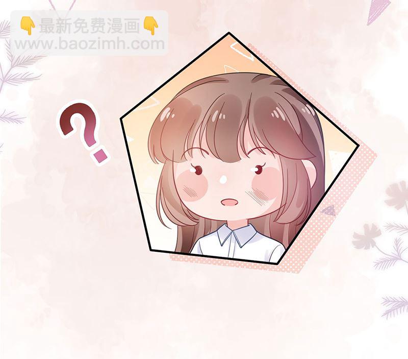 第48话  宝儿的苦难(1/2)-第48话