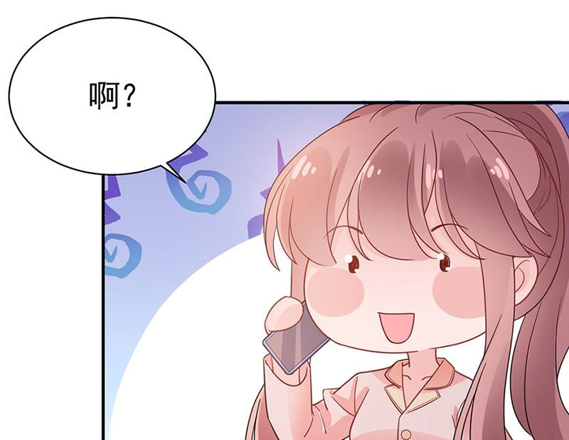 第48话  宝儿的苦难(1/2)-第48话