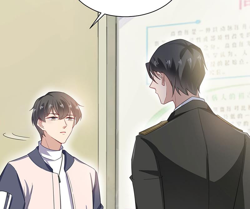 因祸得福(1/2)-第52话