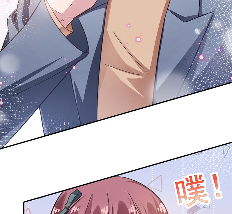 54(1/2)-第54话