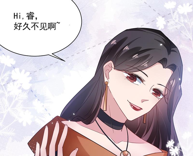 54(1/2)-第54话