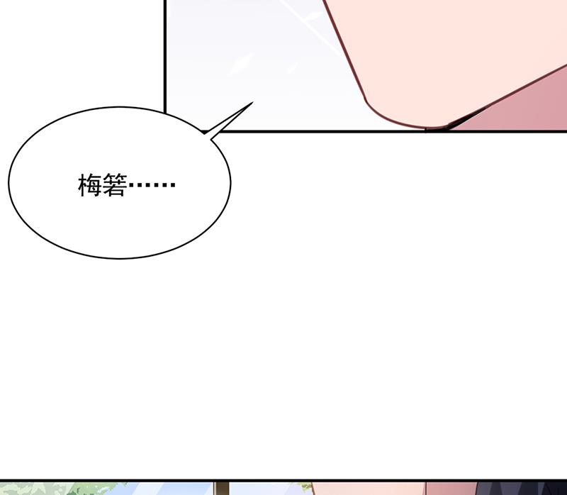 54(1/2)-第54话