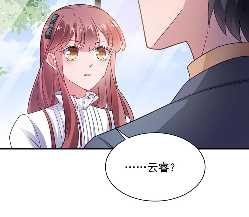 54(1/2)-第54话