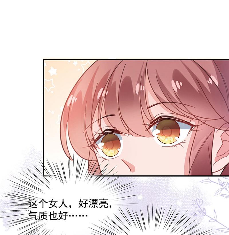 54(1/2)-第54话