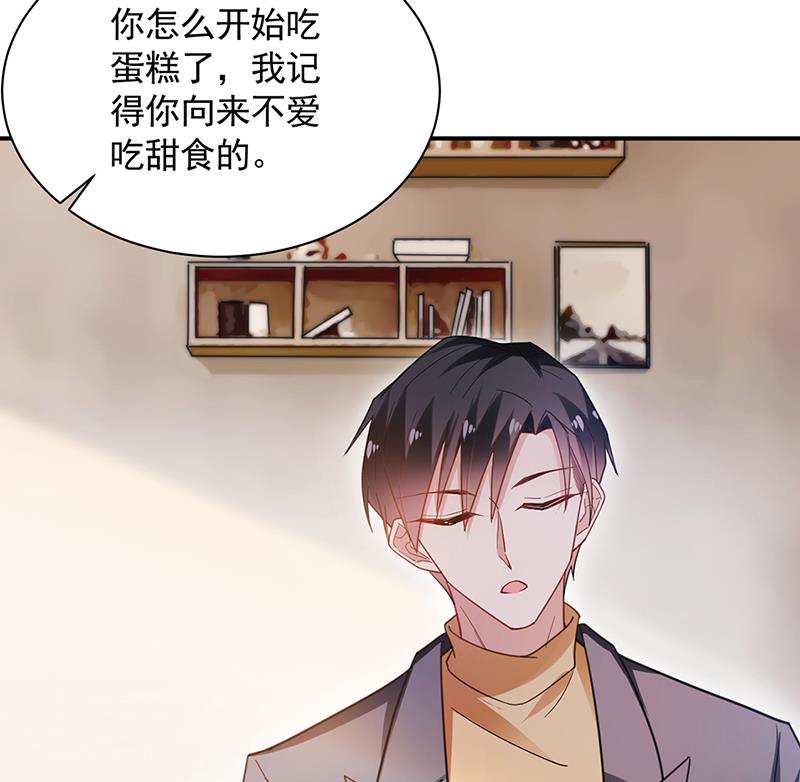 54(1/2)-第54话