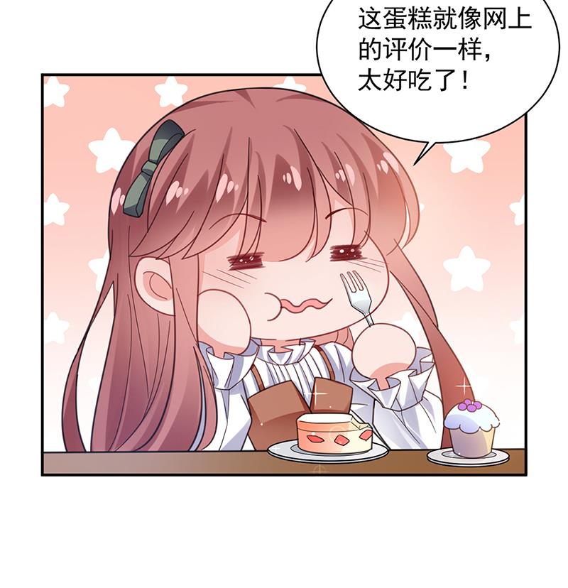 54(1/2)-第54话
