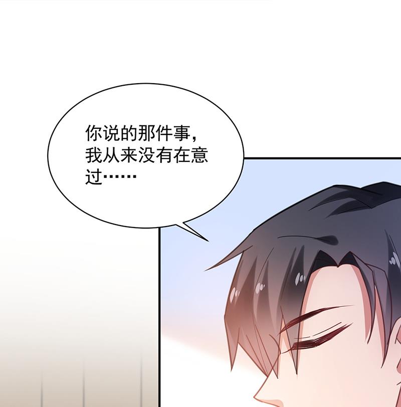 54(1/2)-第54话