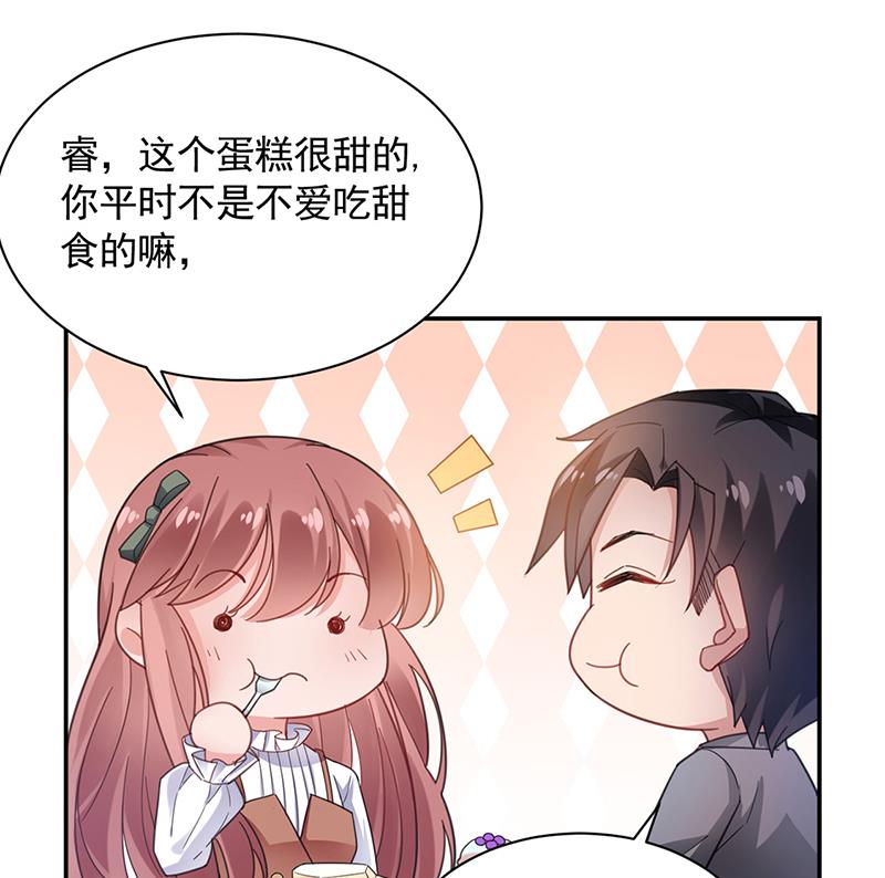 54(1/2)-第54话