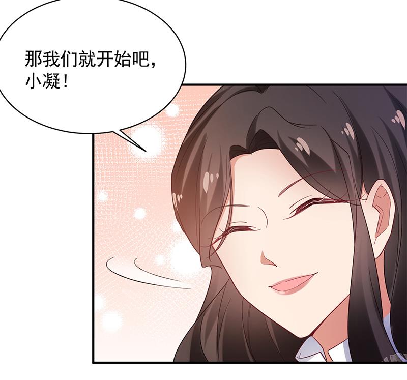 56(1/2)-第56话