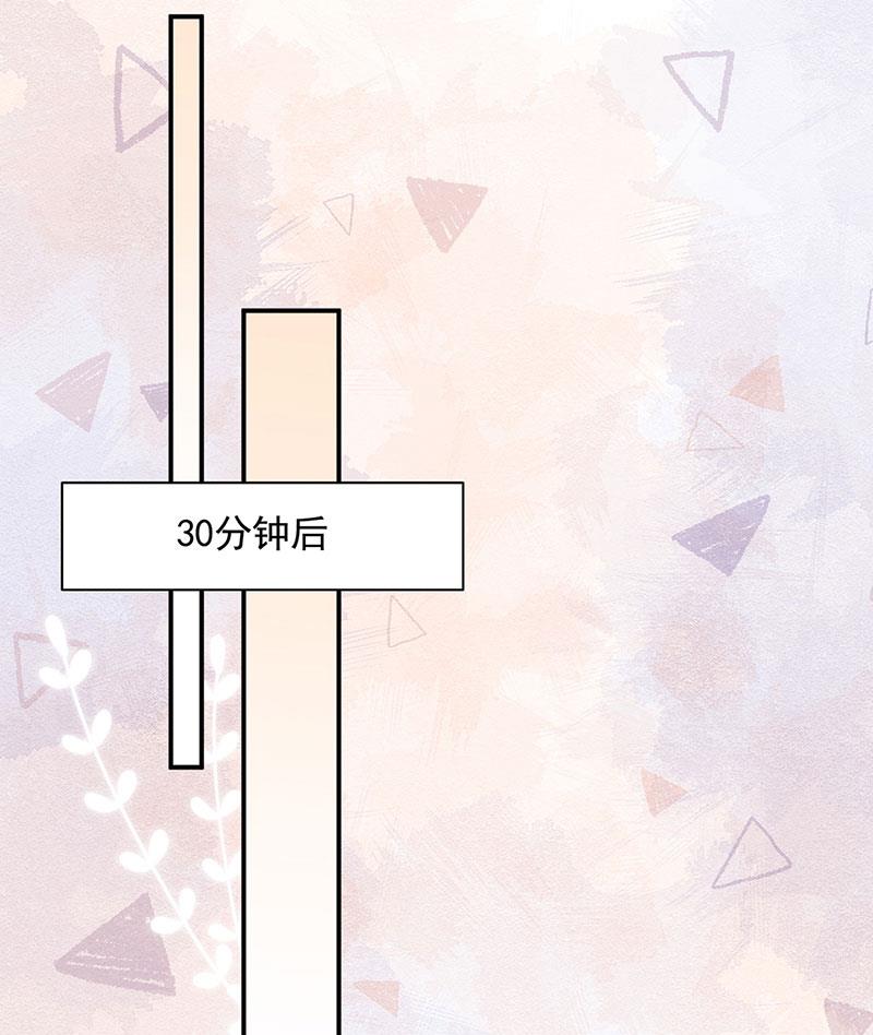 56(1/2)-第56话