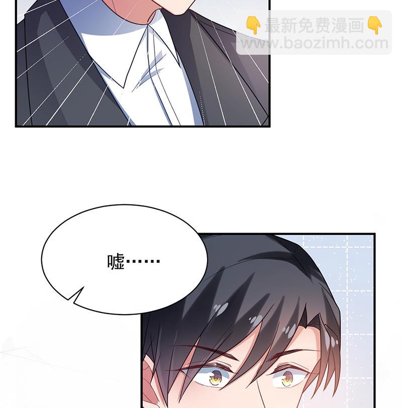 56(1/2)-第56话