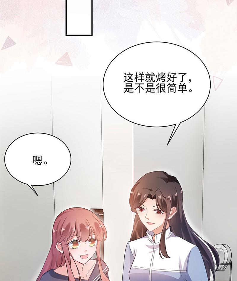 56(1/2)-第56话
