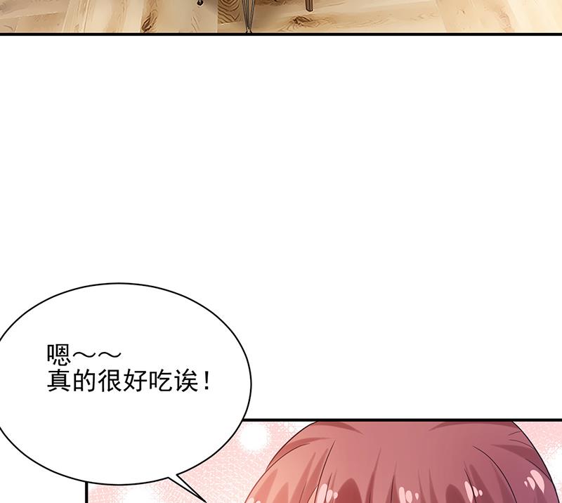 56(1/2)-第56话