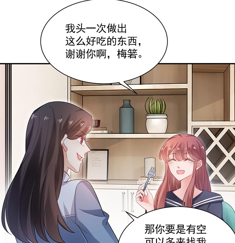 56(1/2)-第56话