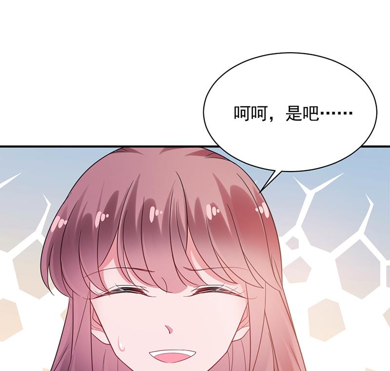 56(1/2)-第56话