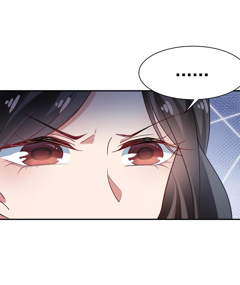 56(1/2)-第56话