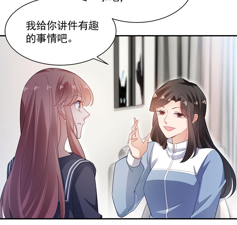 56(1/2)-第56话