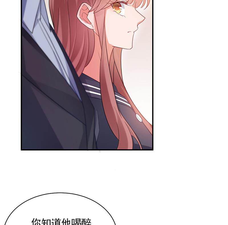 56(1/2)-第56话