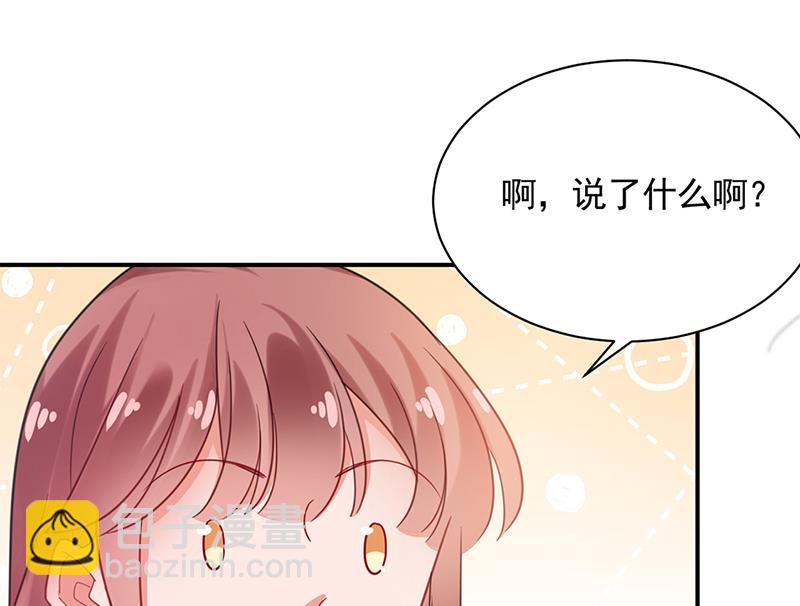 56(1/2)-第56话
