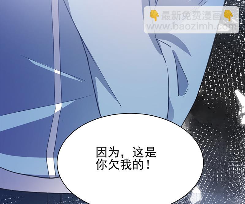 56(1/2)-第56话