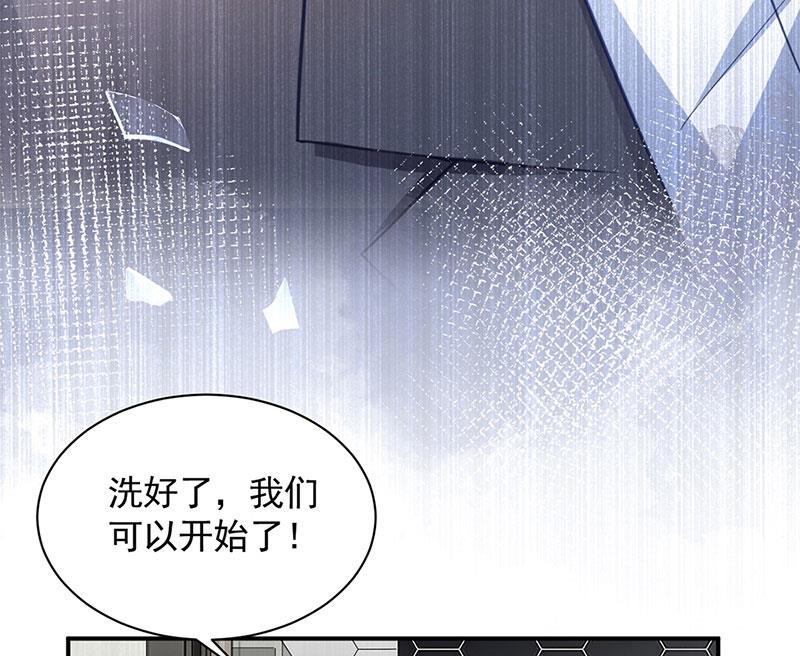 56(1/2)-第56话