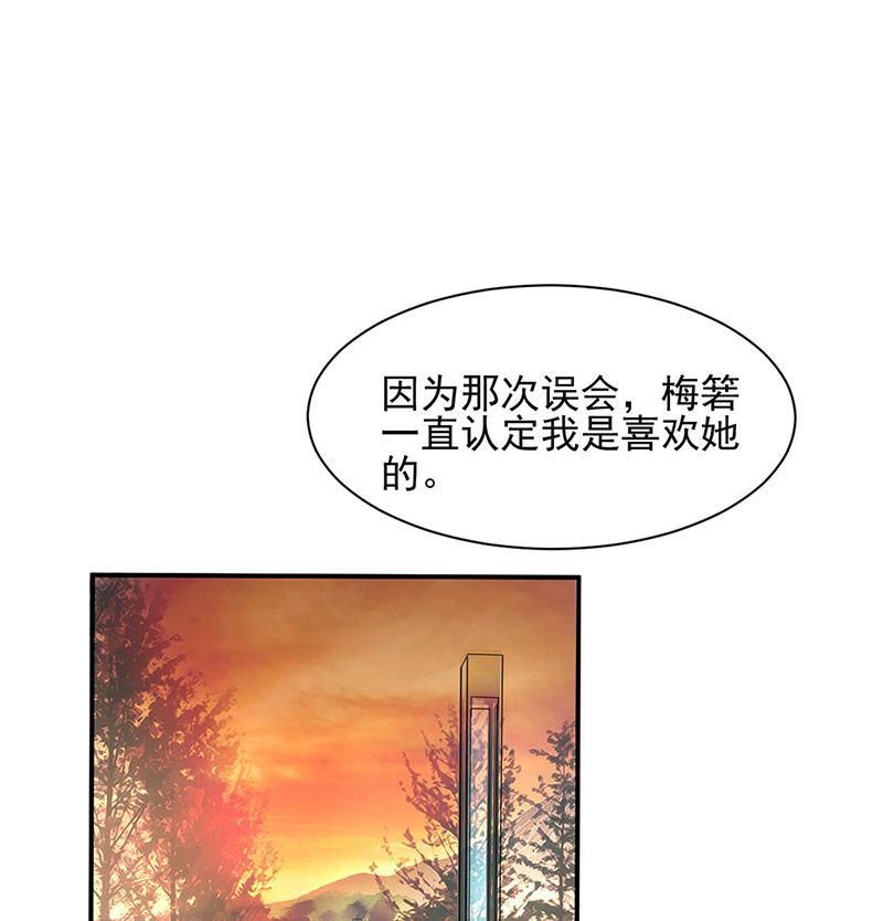 58(1/2)-第58话