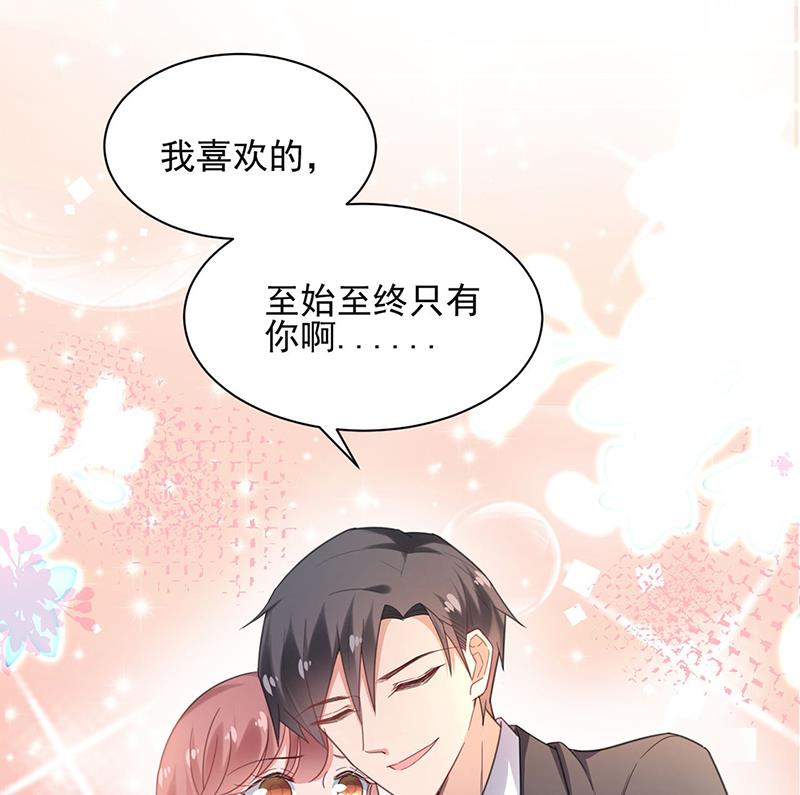 58(1/2)-第58话