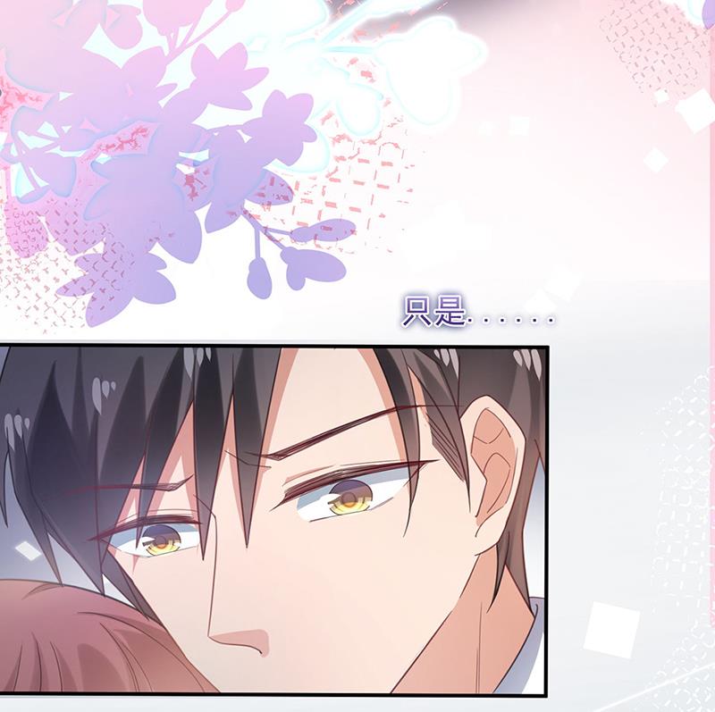 58(1/2)-第58话