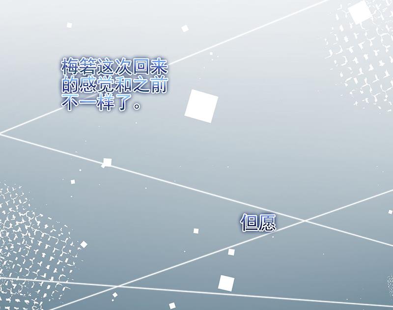 58(1/2)-第58话