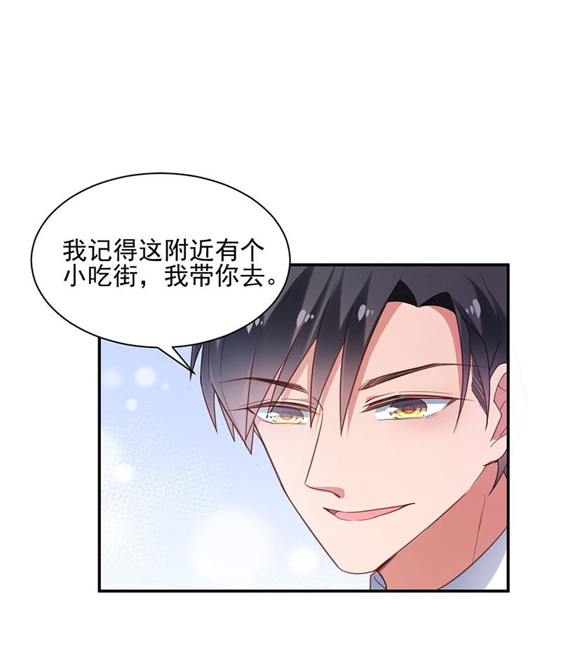 58(1/2)-第58话
