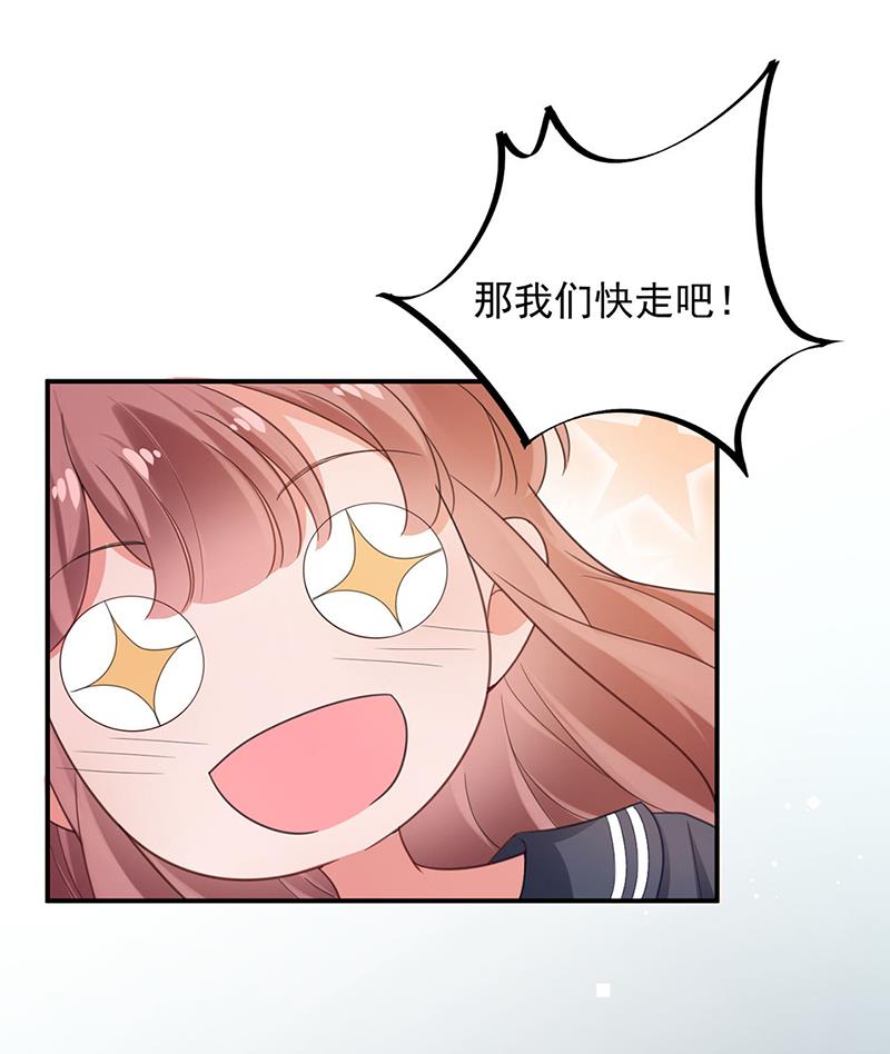 58(1/2)-第58话