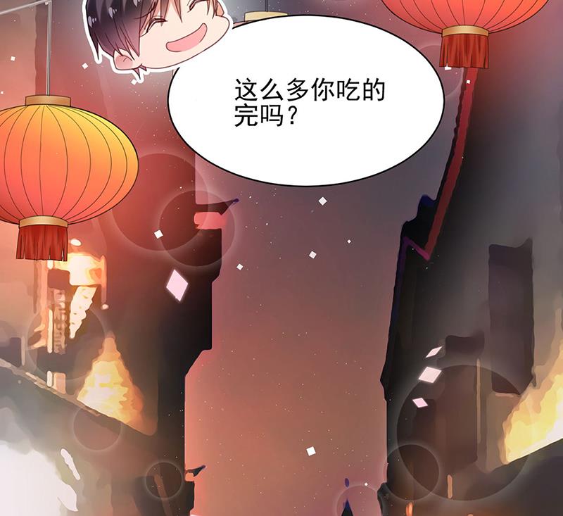 58(1/2)-第58话