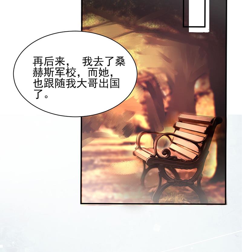 58(1/2)-第58话