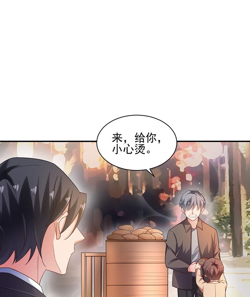 58(1/2)-第58话