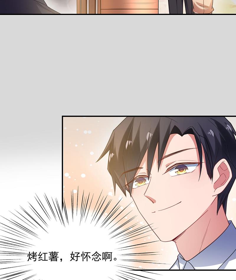 58(1/2)-第58话