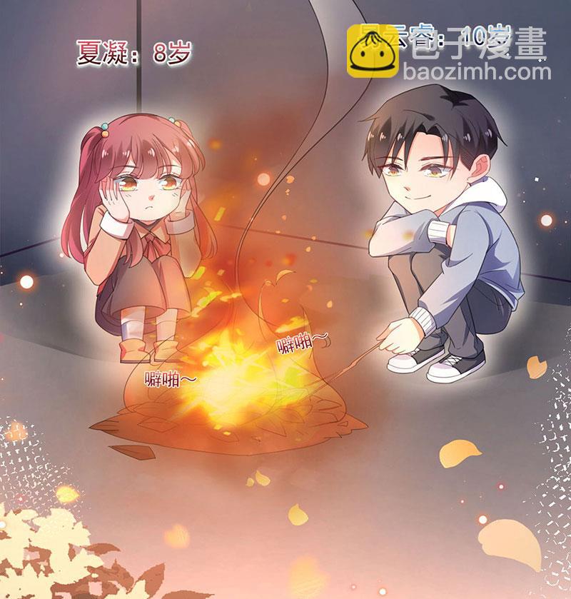 58(1/2)-第58话